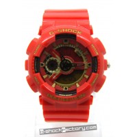 G-Shock GA-110 Limited Edition Ironman Watch